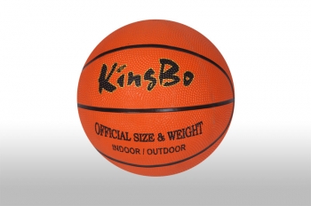 Мяч баскетбольный KingBo
