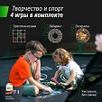 Батут UNIX line SUPREME GAME 16 ft Premium Set