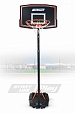Баскетбольная мобильная стойка S-Line Play Junior 
