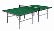 Теннисный стол Start Line Training green