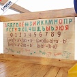 Детская деревянная площадка Аляска Комби