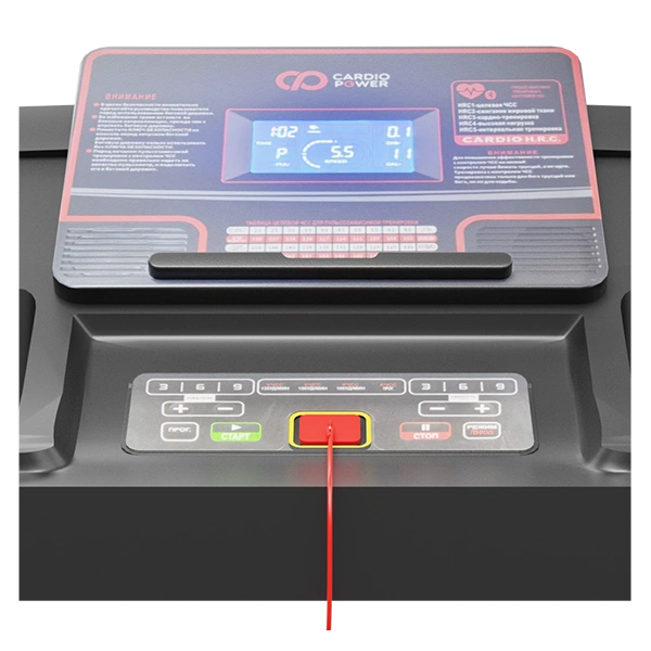 Беговая дорожка CardioPower T25 