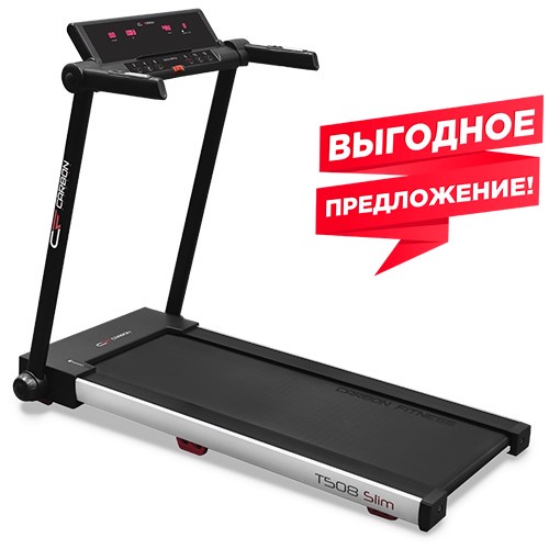 https://neotren.ru/components/com_virtuemart/shop_image/product/Carbon Fitness T508 Slim console site.png