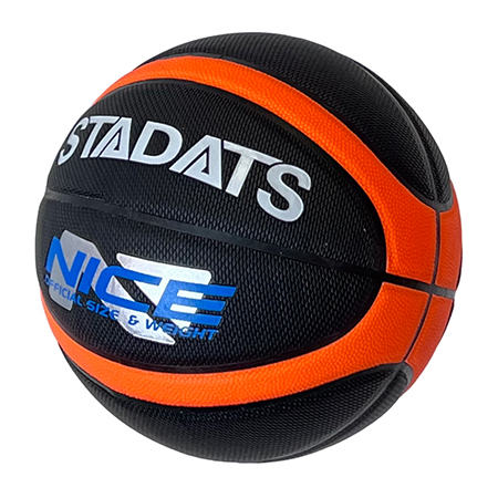 Баскетбольный мяч NICE Silver