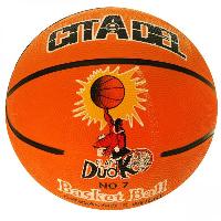 Мяч баскетбольный CITADEL Uniker