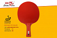 Теннисная ракетка Double Fish Red Carbon King