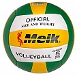 Мяч волейбольный Meik Official Size