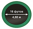 Лестница длиной 96 см