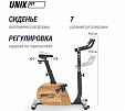 Велотренажер UNIX Fit BL-380E Wood 